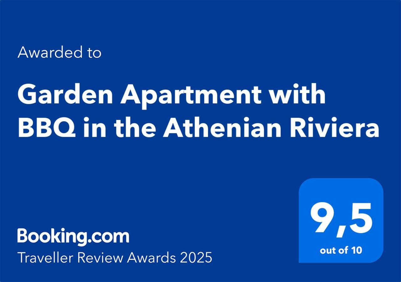 Garden Apartment With Bbq In The Athenian Riviera Exterior foto